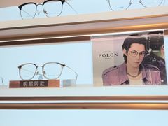 -BOLON暴龙眼镜(开封万达广场店)