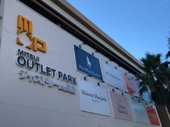 -三井奥特莱斯购物城(爵士之梦长岛店)