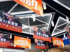 -斯坦星球AI编程·机器人科创·乐高科学·信奥·思维·专注力·STEM·竞赛考级(高新区绿宝广场龙湖狮山天街学习中心)