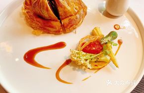 Moon Crescent Special Wellington Steak
