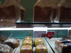 -爱维尔阳光蛋糕(和丰店)