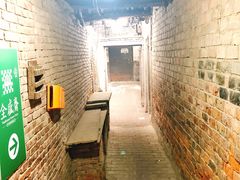 -清真全盛斋传统糕点(许士庙店)