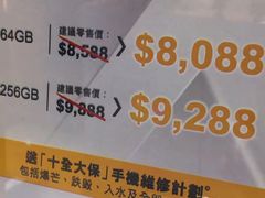 -宜必思香港北角酒店
