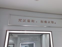 -镁连社·美联社