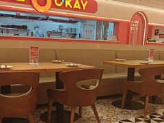 -摩欧客意式餐厅(高新活力汇店)