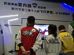-飞行家太空体验馆(祥云小镇店)