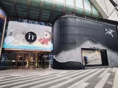-成都银泰中心in99