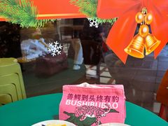 -堂屋糖水店(愚园店)