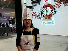 -银座商城(玉函店)