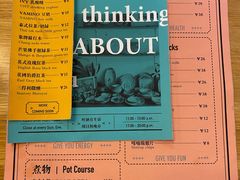 -About Bistro關於·泰式家庭料理