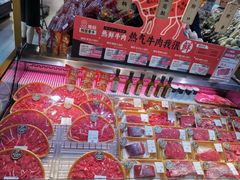 -盒马鲜生(枣园路店)