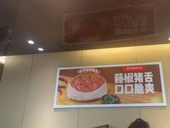 -海底捞火锅(九霄梦天地店)