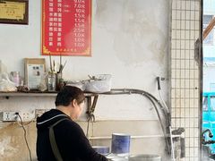 -陈小五小吃部