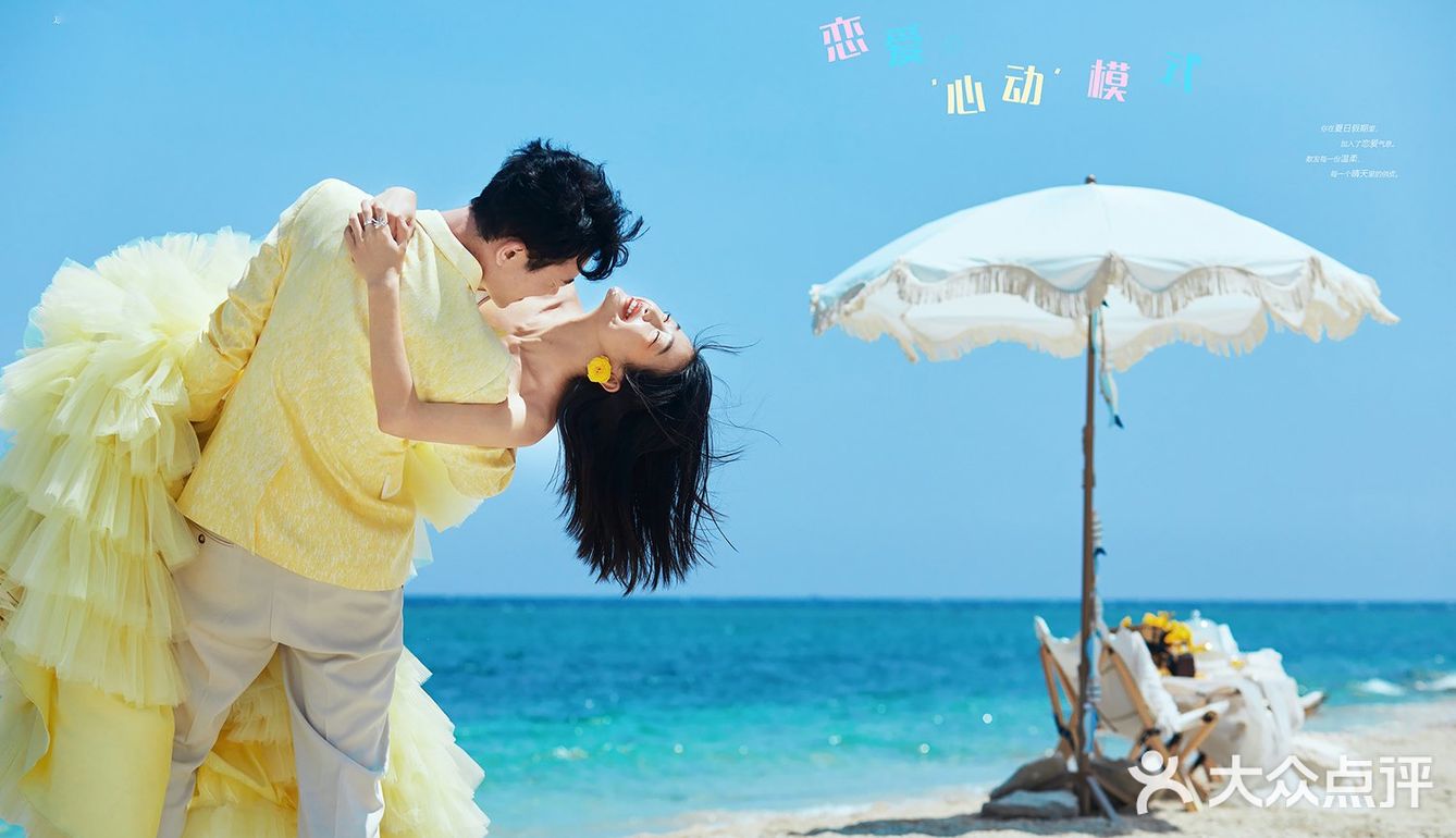 三亚旅拍 | 浪漫唯美海边婚纱照