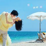 三亚旅拍 | 浪漫唯美海边婚纱照