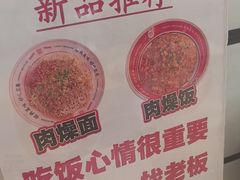 -明記茶餐廳(福田总店)