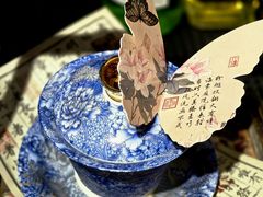 -理想酒肆(富国街店)