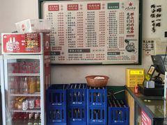 -头卡子工农兵粉店(黄兴北路店)