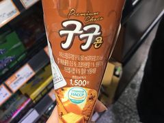 -莫朗核桃饼(虹泉路店)