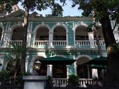 -星巴克臻选(广州沙面店)