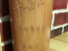 -串烧工坊 BBQ Box(牛车水店)