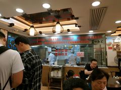 -丽的面家(多宝路店)