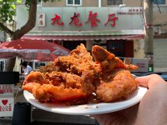 -九龙餐厅(大沽路店)