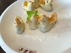 -北京全聚德(王府井店)