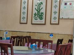 -清真麦加餐厅牛肉馆