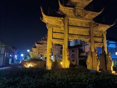 -南关石牌坊古镇