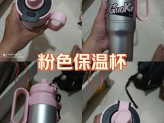 -AEON永旺(东方宝泰店)