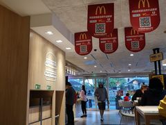 -麦当劳(塔园路店)