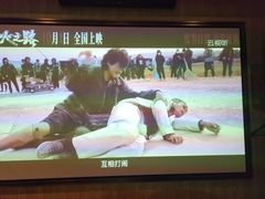 -足本纪·足道 SPA 简餐 小吃(文三西路店)