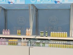 -太原茂业天地购物中心