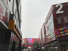 -木渎影视城