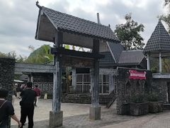 -明仕田园