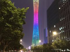 -珠江夜游广州塔·中大码头