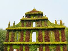 -武清南湖绿博园