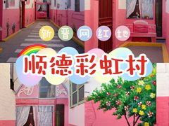 -柴油机1959创意园(IF1959文创园)