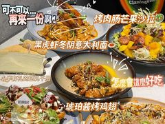 -BE BRIGHT KITCHEN(正佳广场店)