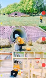 -优沃得自然教育农场·冰雪乐园·生日会·研学