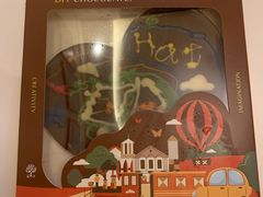 -歌斐颂巧克力小镇