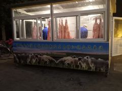 -竹叶涮肉坊(总店)