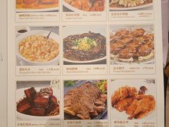 -顺风海鲜港(金玉兰店)