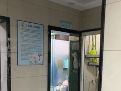 -半岛宠物医院24小时(白果林店)