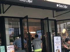 -Peet's Coffee皮爷咖啡(大学路店)