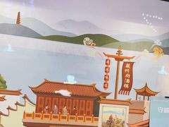 -严州府·地道建德菜