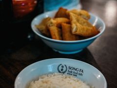 -松發肉骨茶(先得坊店)