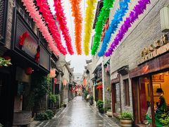 景点-东西巷