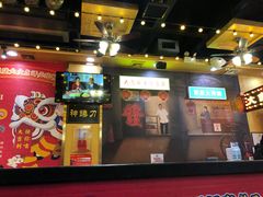 -大吉利·潮汕鲜牛肉火锅(河西店)